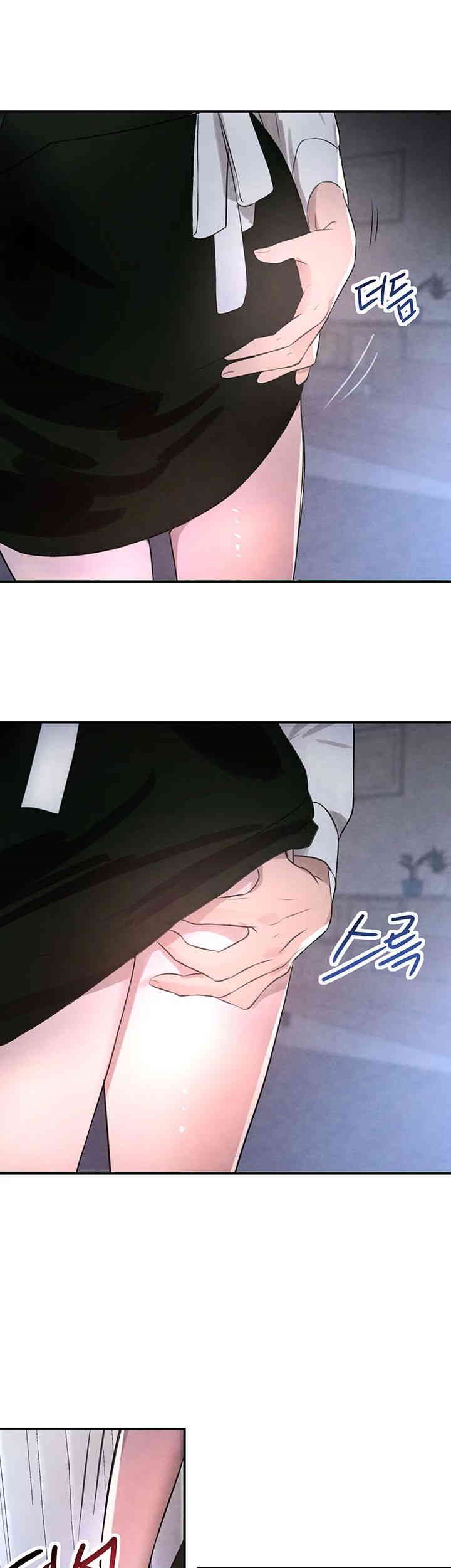 The Boss’s Daughter Raw Chapter 3 Page 82