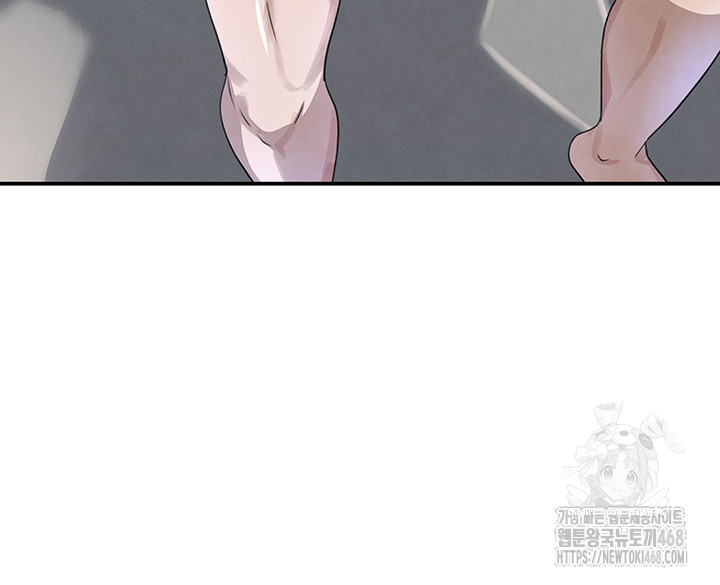 The Boss’s Daughter Raw Chapter 30 Page 13
