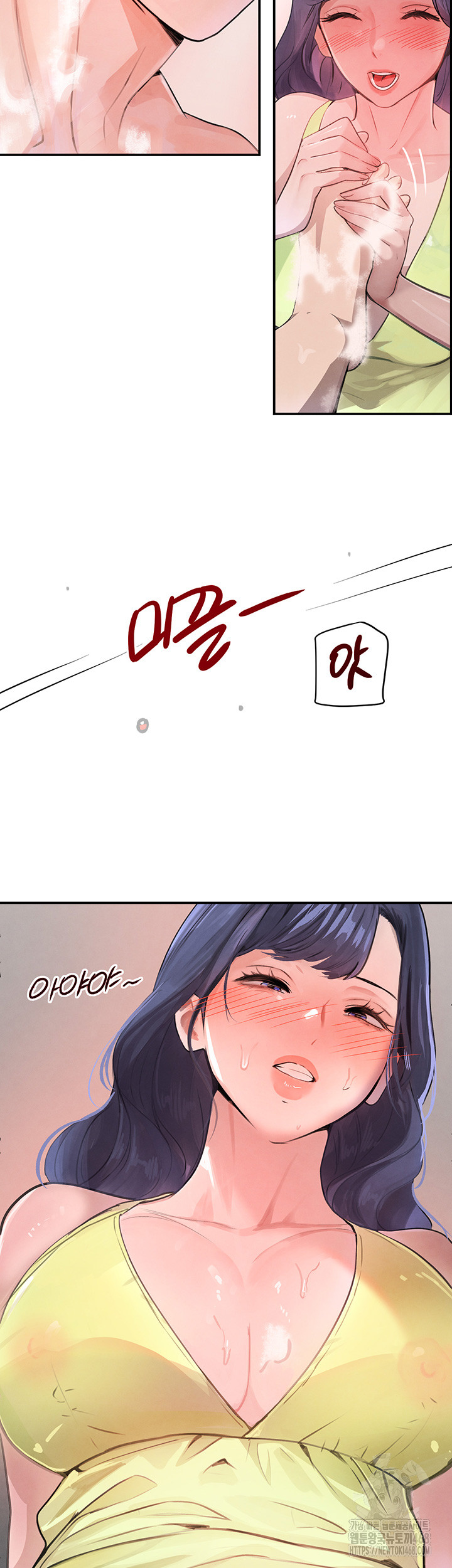 The Boss’s Daughter Raw Chapter 30 Page 19