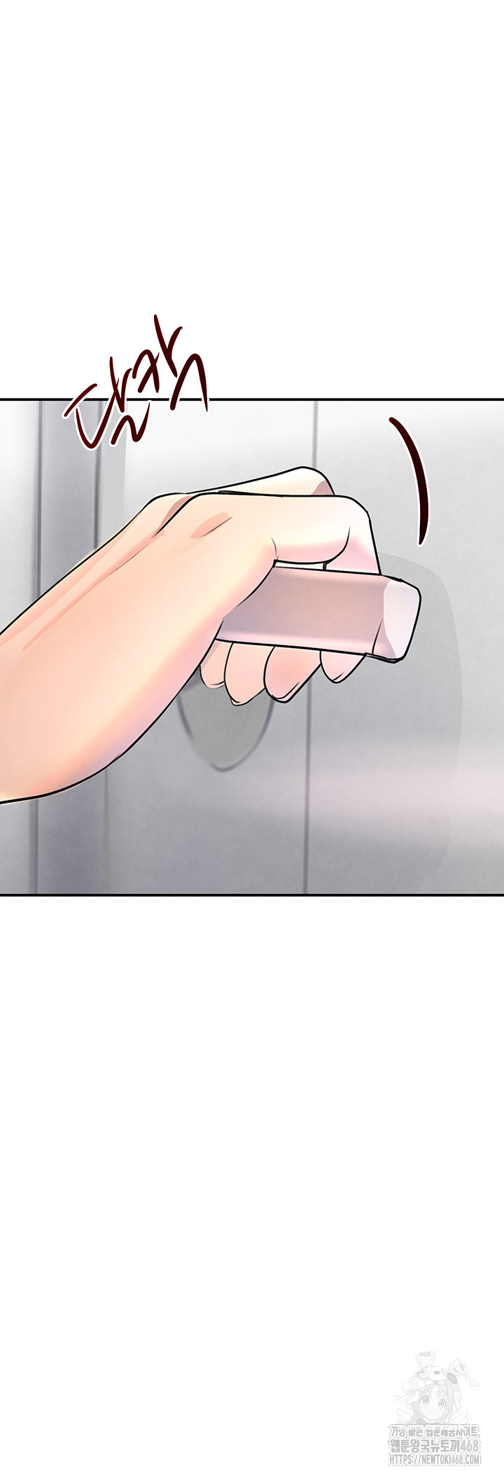 The Boss’s Daughter Raw Chapter 30 Page 2