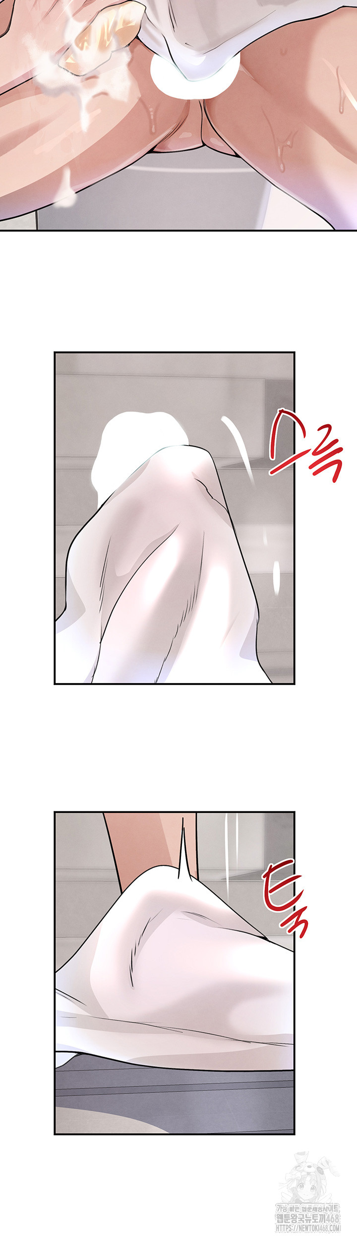 The Boss’s Daughter Raw Chapter 30 Page 26