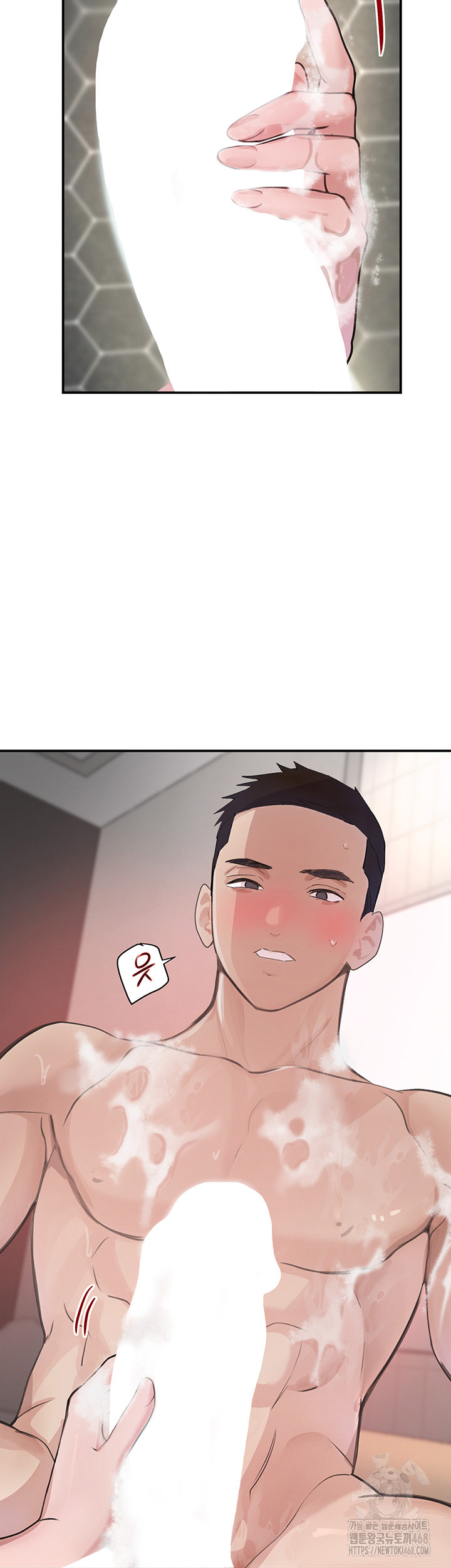 The Boss’s Daughter Raw Chapter 30 Page 28