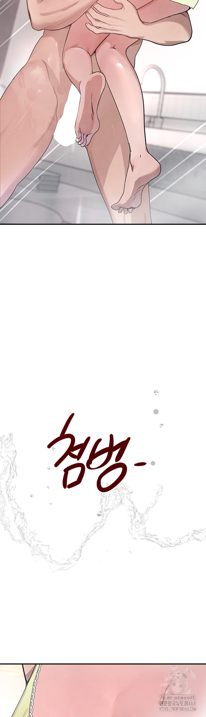 The Boss’s Daughter Raw Chapter 30 Page 34