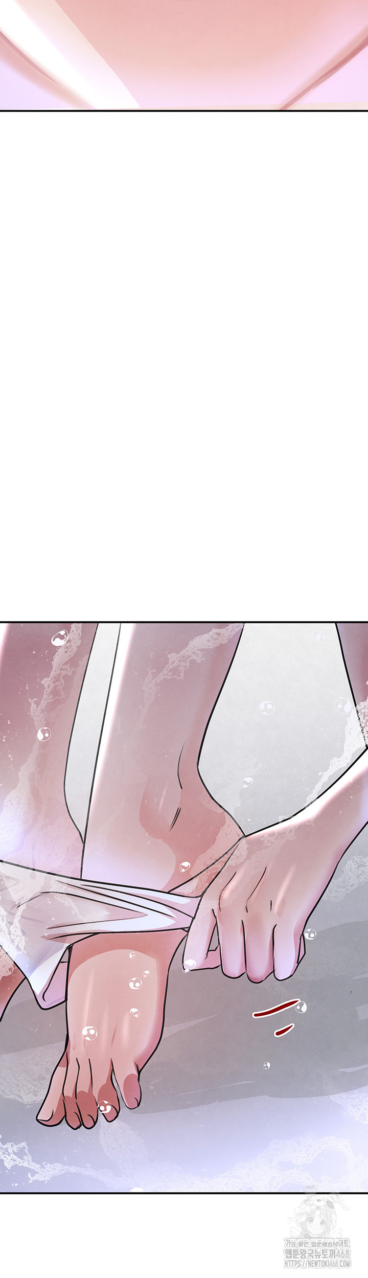 The Boss’s Daughter Raw Chapter 30 Page 42