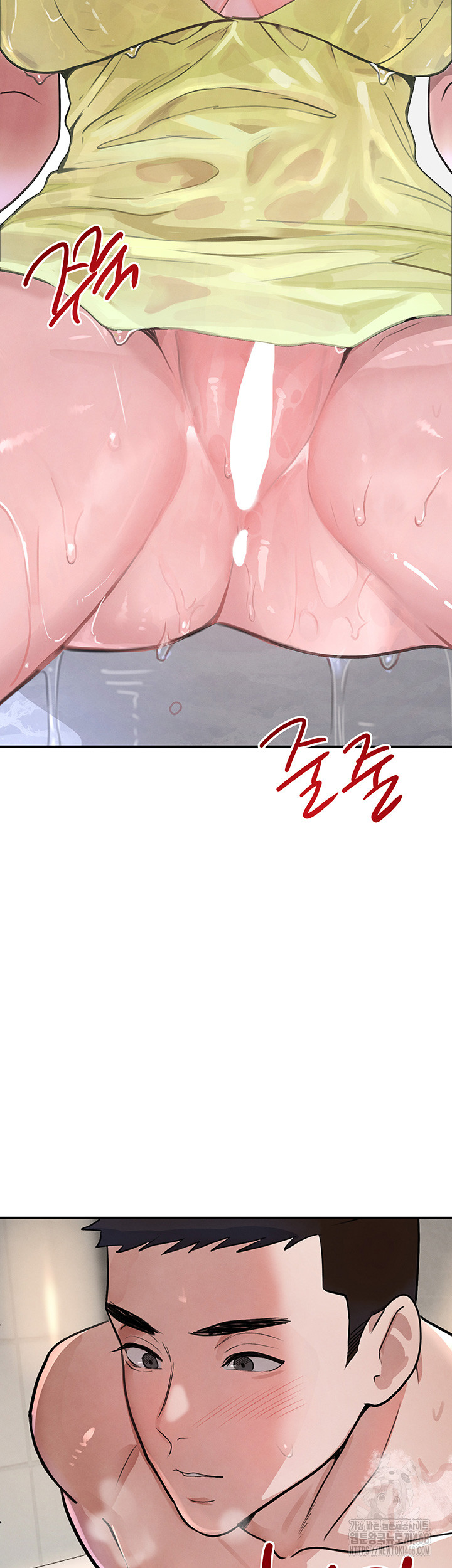 The Boss’s Daughter Raw Chapter 30 Page 45