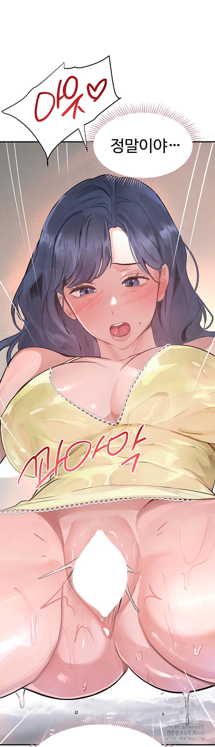 The Boss’s Daughter Raw Chapter 30 Page 49