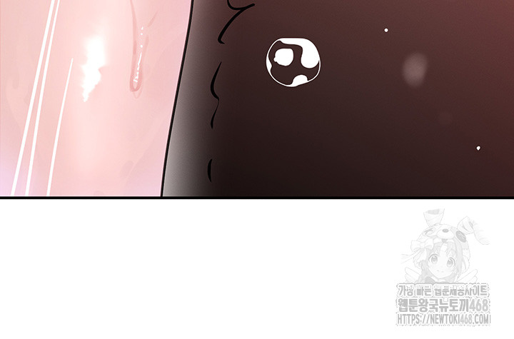 The Boss’s Daughter Raw Chapter 30 Page 62