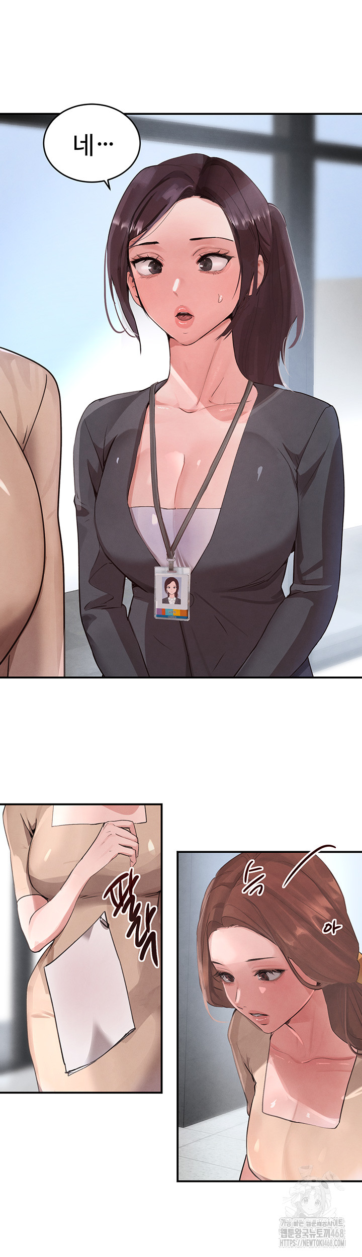 The Boss’s Daughter Raw Chapter 31 Page 10