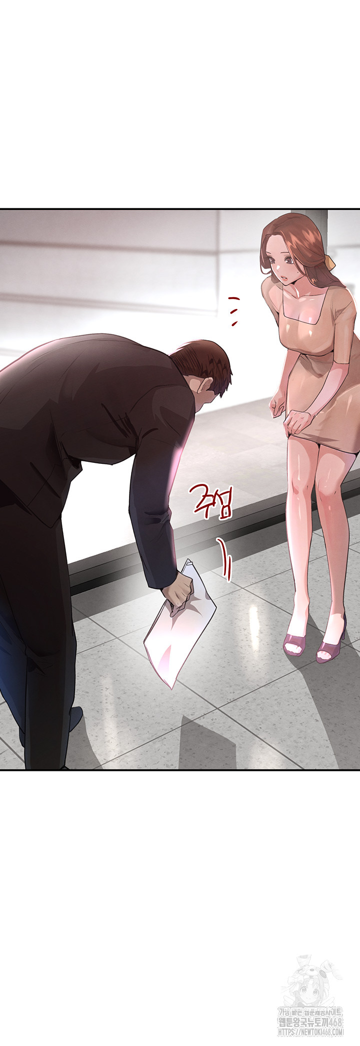 The Boss’s Daughter Raw Chapter 31 Page 11