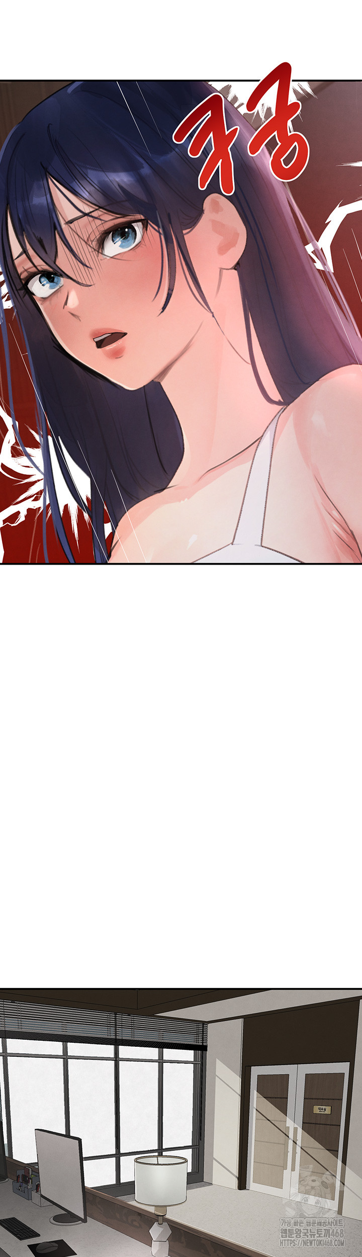 The Boss’s Daughter Raw Chapter 31 Page 35