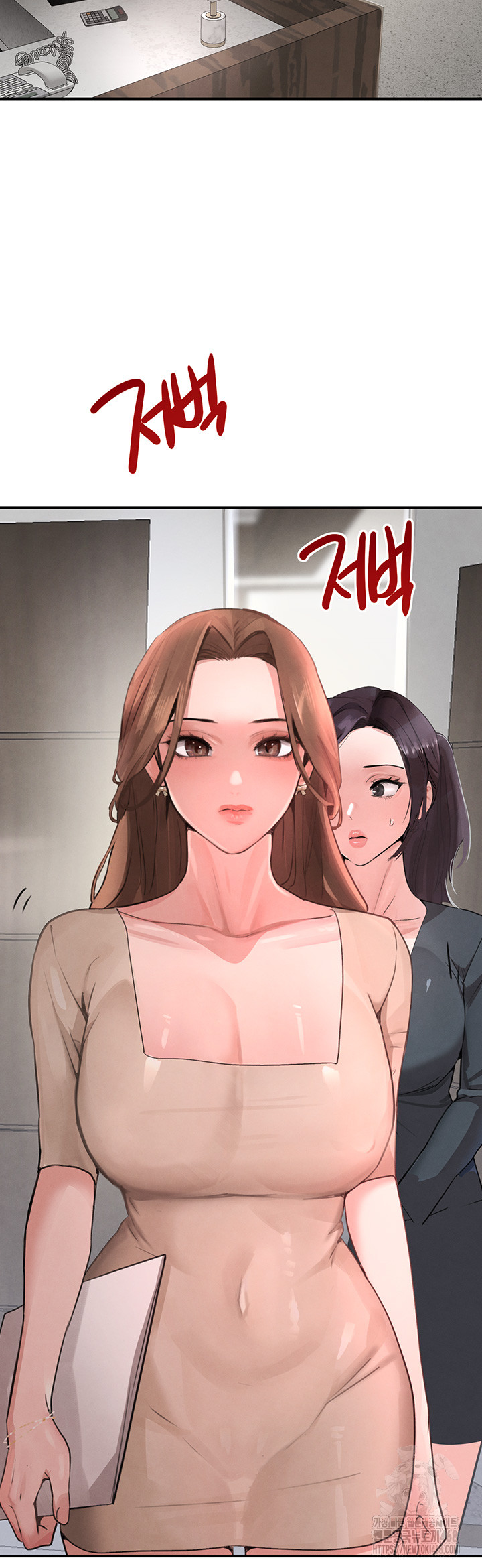 The Boss’s Daughter Raw Chapter 31 Page 36