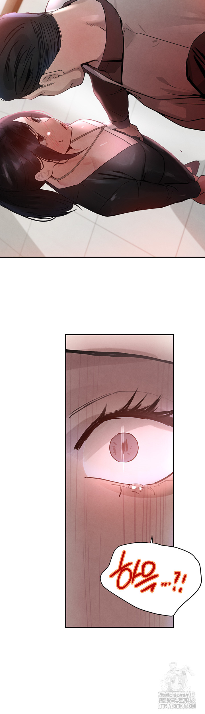 The Boss’s Daughter Raw Chapter 31 Page 51