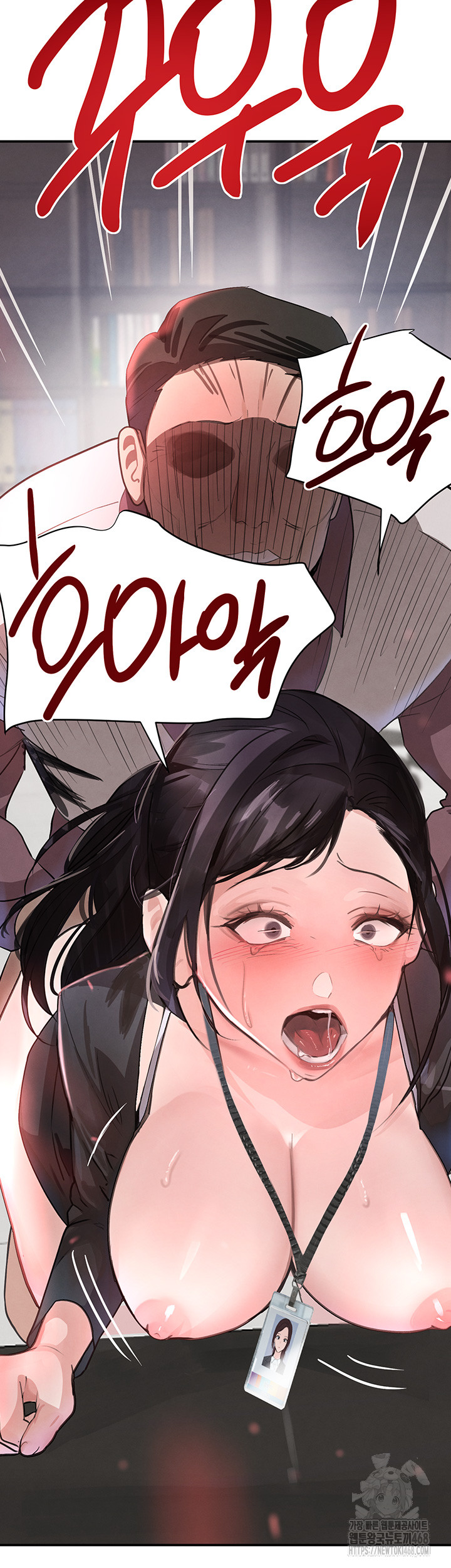The Boss’s Daughter Raw Chapter 31 Page 54