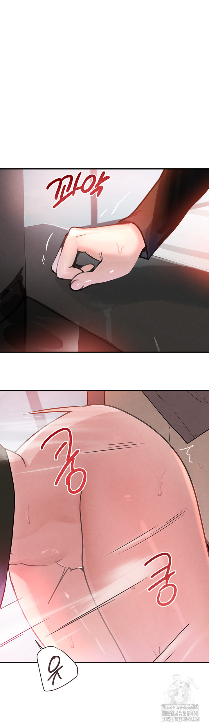 The Boss’s Daughter Raw Chapter 31 Page 59