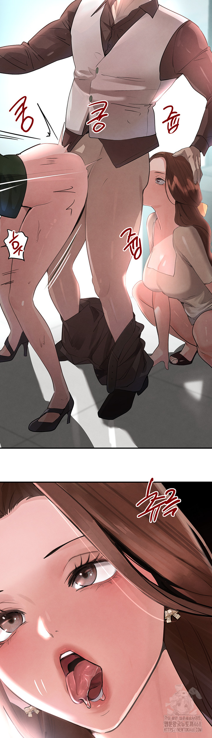The Boss’s Daughter Raw Chapter 31 Page 64