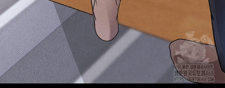 The Boss’s Daughter Raw Chapter 32 Page 21