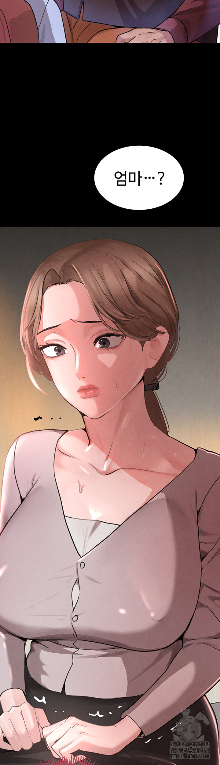 The Boss’s Daughter Raw Chapter 32 Page 47