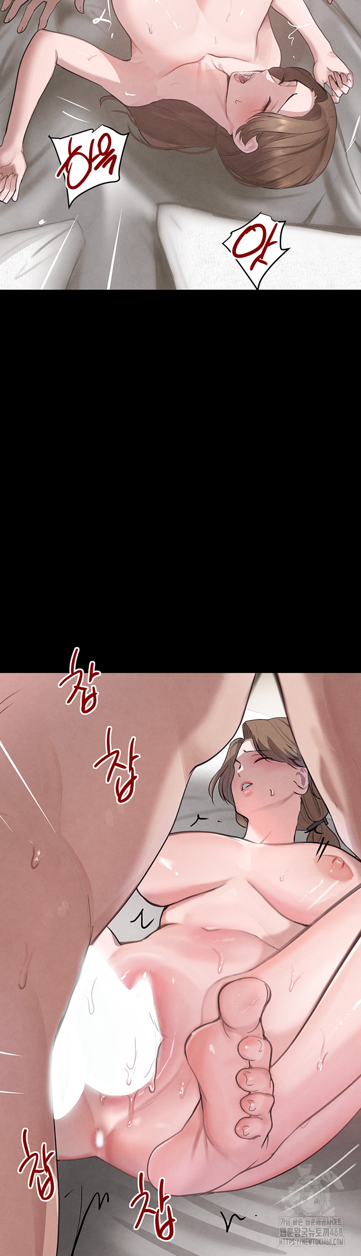 The Boss’s Daughter Raw Chapter 32 Page 50