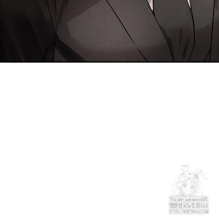 The Boss’s Daughter Raw Chapter 32 Page 63