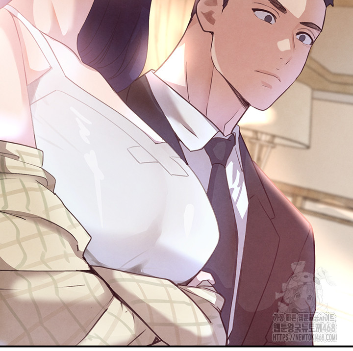 The Boss’s Daughter Raw Chapter 33 Page 11