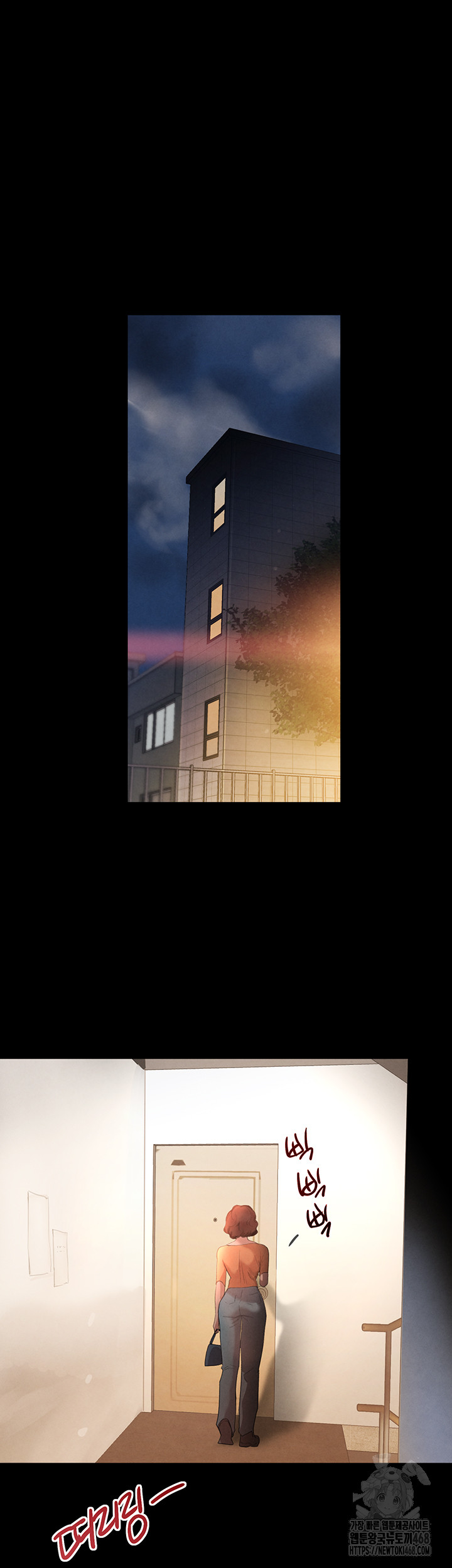 The Boss’s Daughter Raw Chapter 33 Page 18
