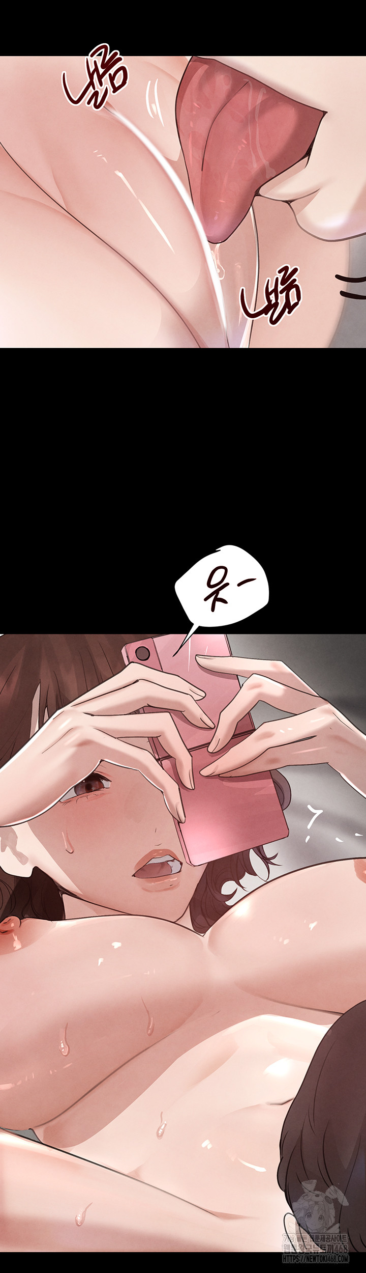 The Boss’s Daughter Raw Chapter 33 Page 29