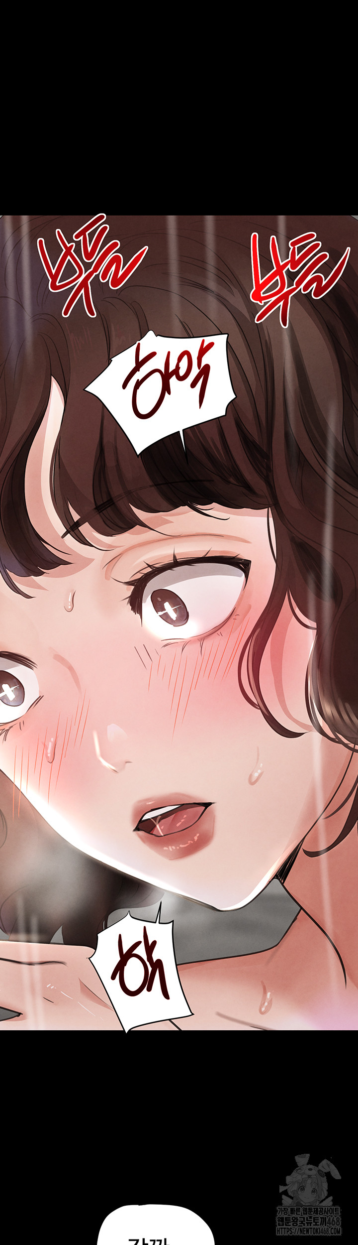 The Boss’s Daughter Raw Chapter 33 Page 40