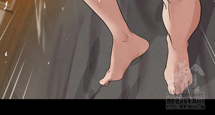 The Boss’s Daughter Raw Chapter 33 Page 54
