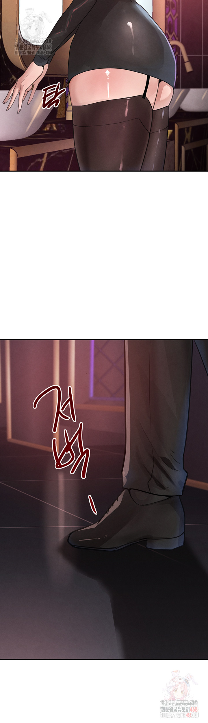 The Boss’s Daughter Raw Chapter 34 Page 25