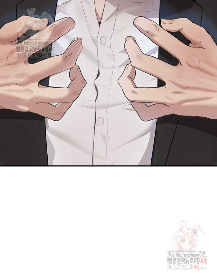 The Boss’s Daughter Raw Chapter 34 Page 32