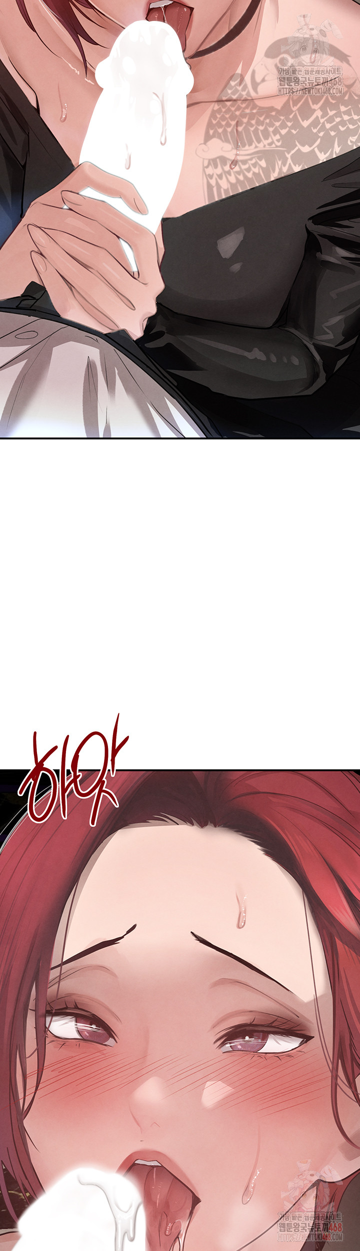 The Boss’s Daughter Raw Chapter 35 Page 26