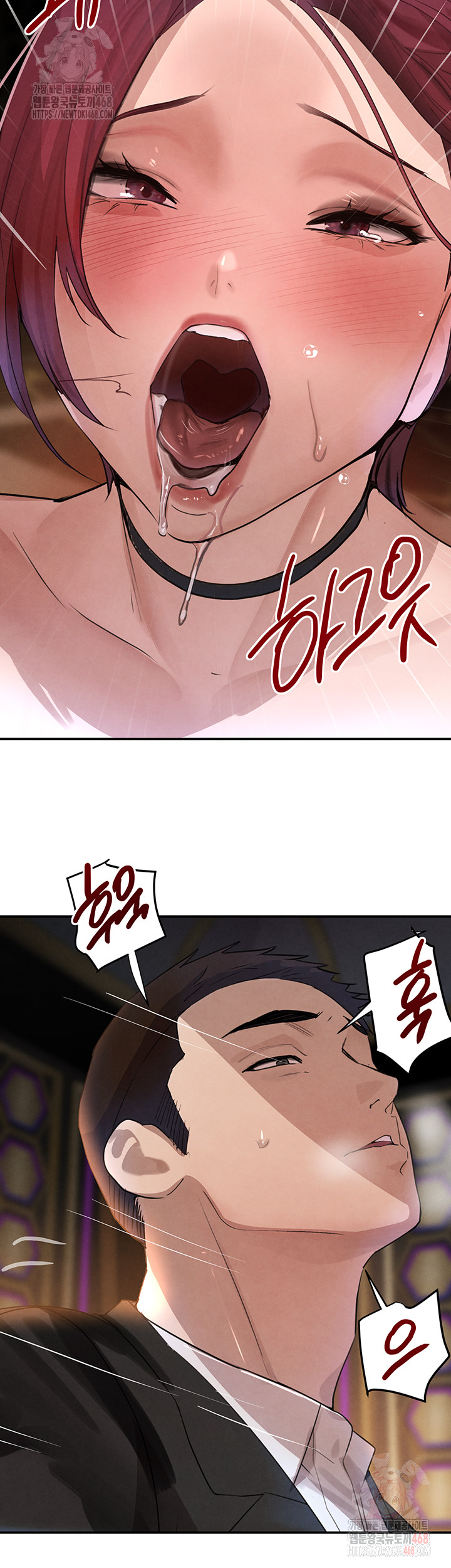 The Boss’s Daughter Raw Chapter 35 Page 40