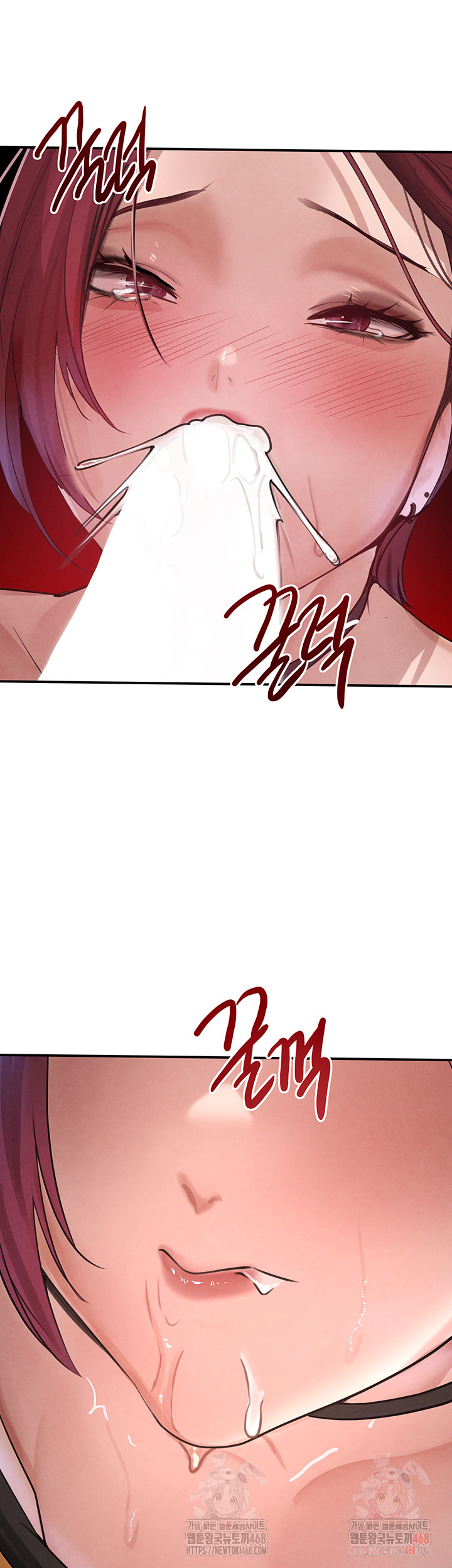 The Boss’s Daughter Raw Chapter 35 Page 42