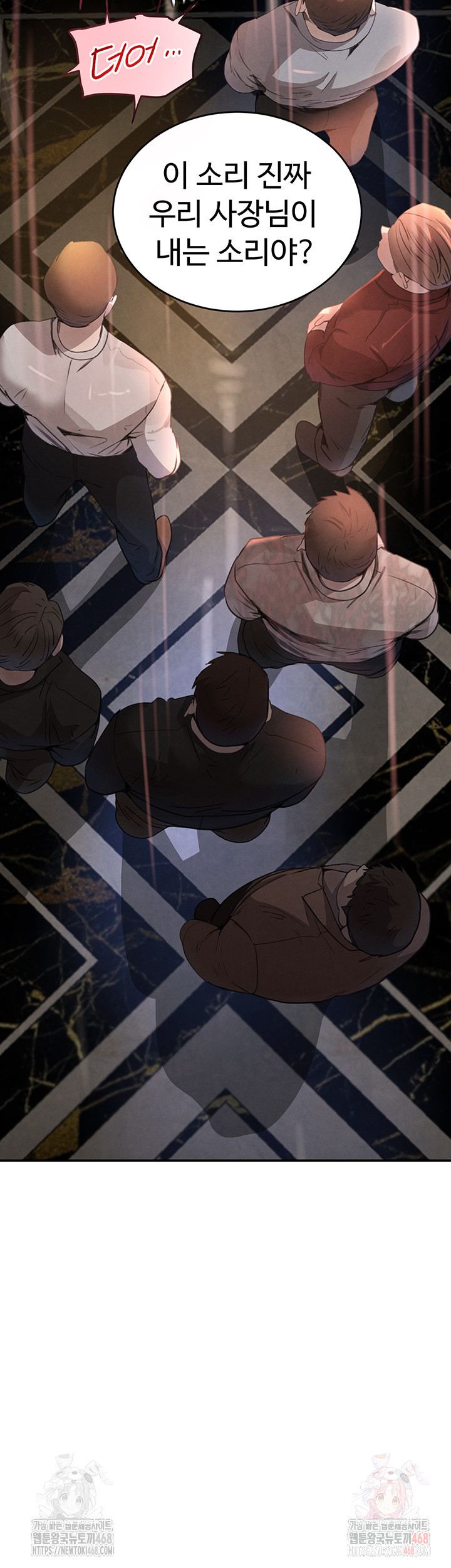 The Boss’s Daughter Raw Chapter 36 Page 40