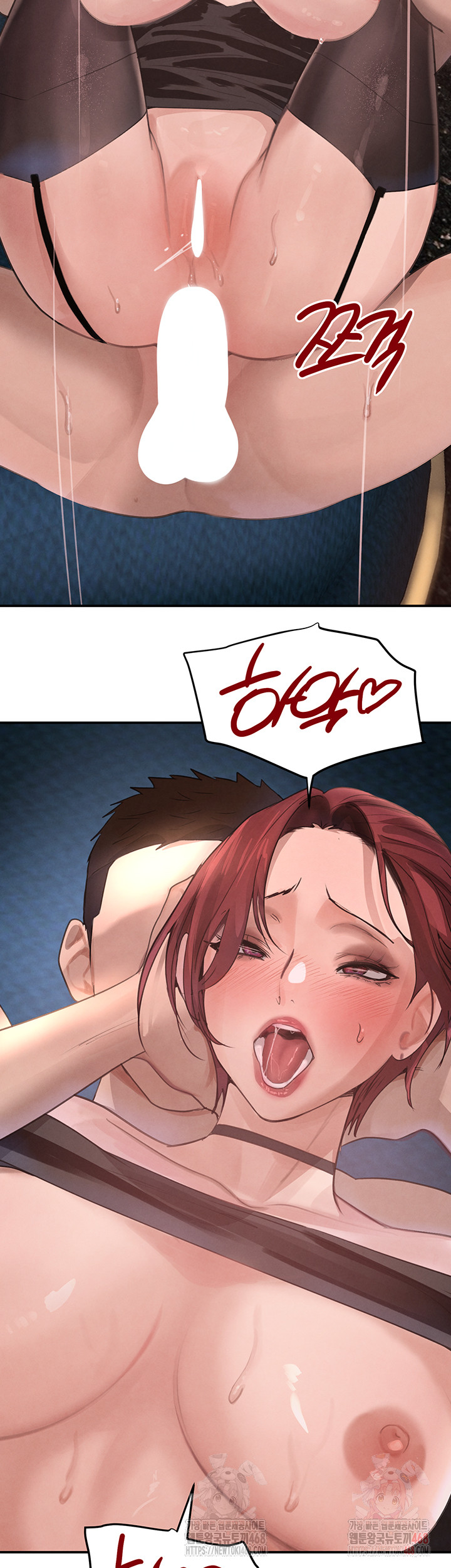 The Boss’s Daughter Raw Chapter 36 Page 43