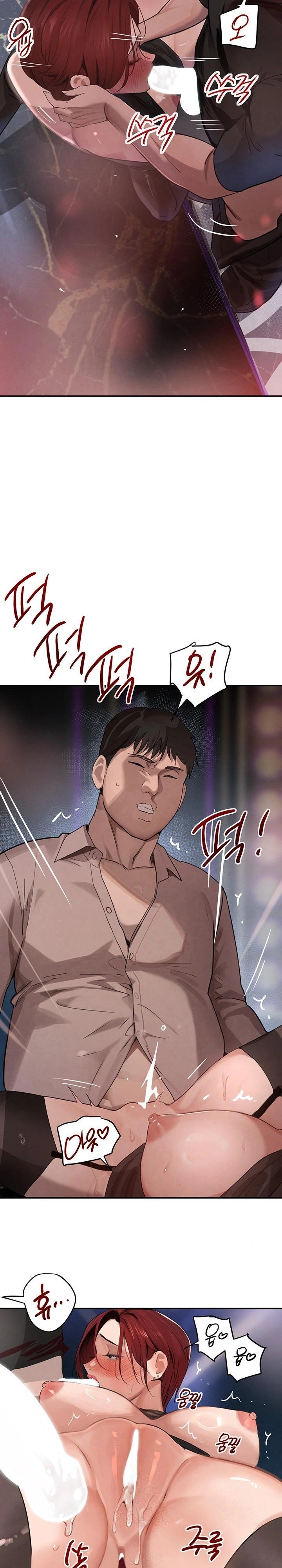 The Boss’s Daughter Raw Chapter 37 Page 13
