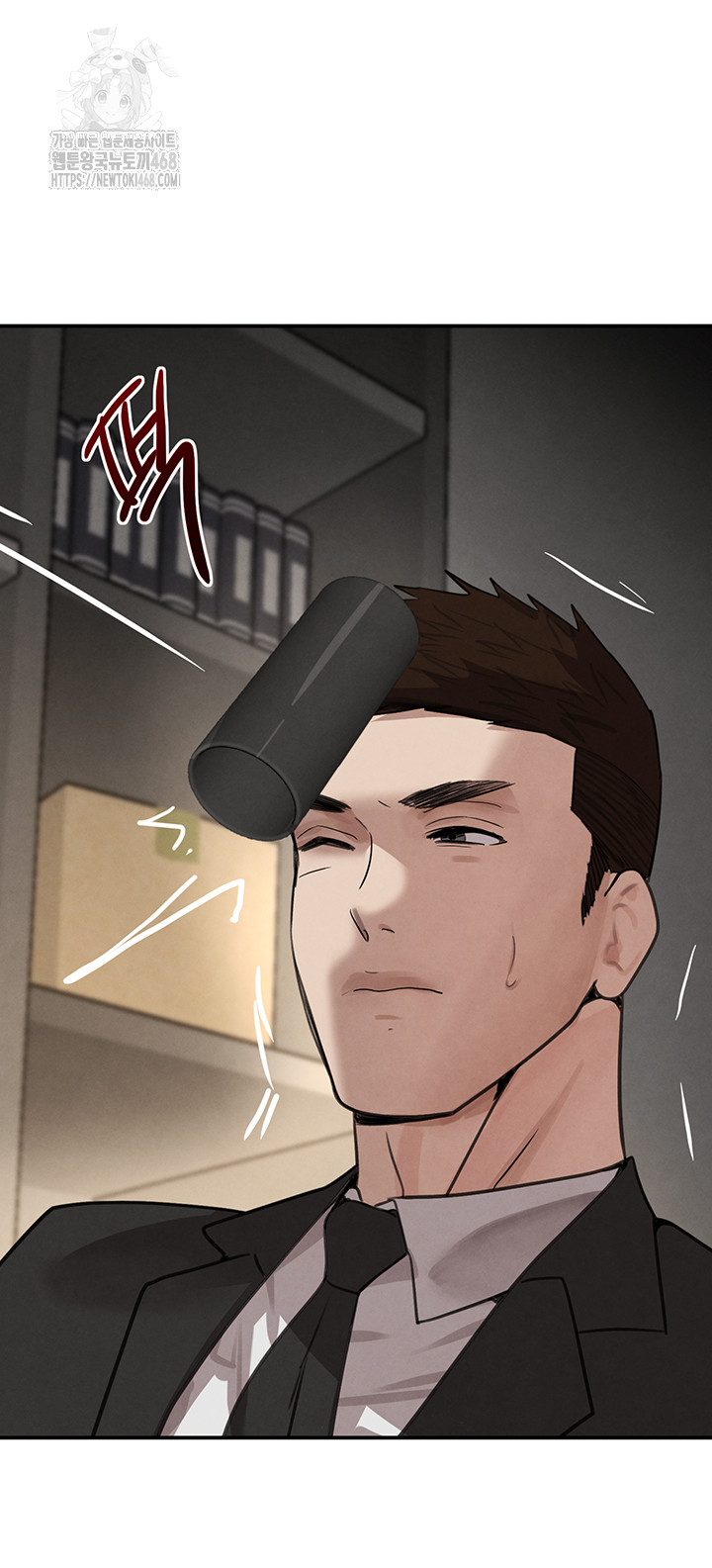 The Boss’s Daughter Raw Chapter 38 Page 43