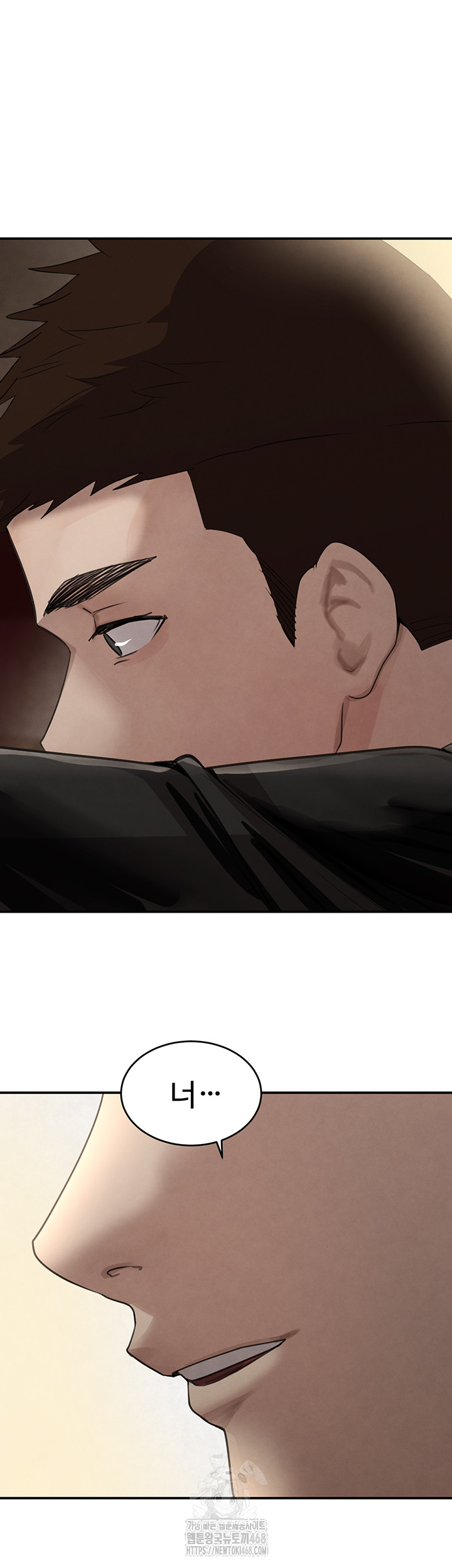 The Boss’s Daughter Raw Chapter 38 Page 62