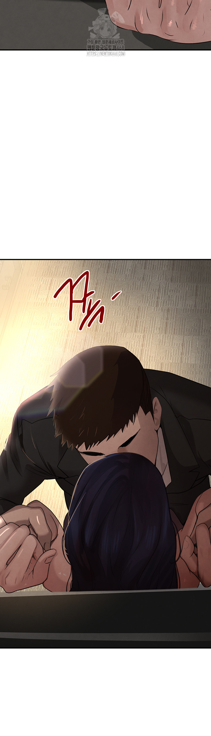 The Boss’s Daughter Raw Chapter 38 Page 64