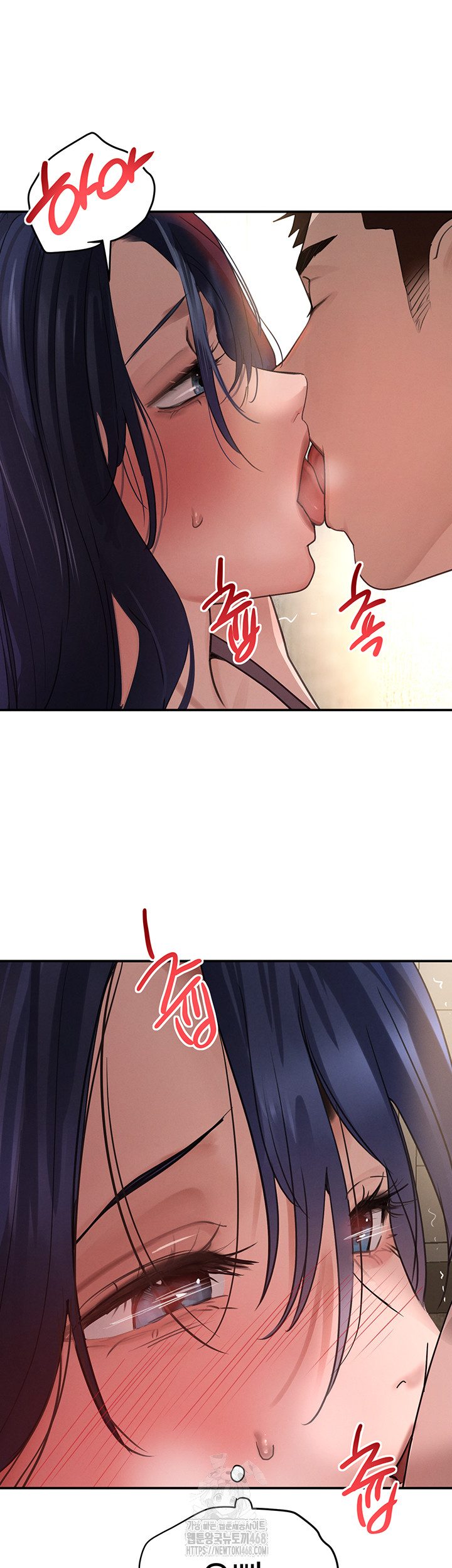 The Boss’s Daughter Raw Chapter 38 Page 66