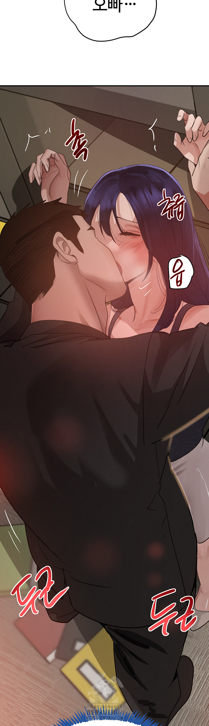 The Boss’s Daughter Raw Chapter 38 Page 67