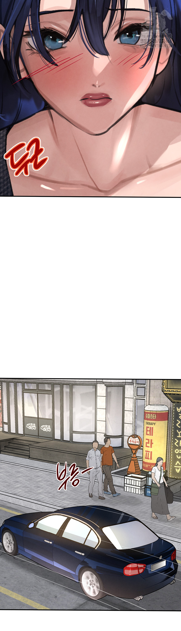 The Boss’s Daughter Raw Chapter 39 Page 30