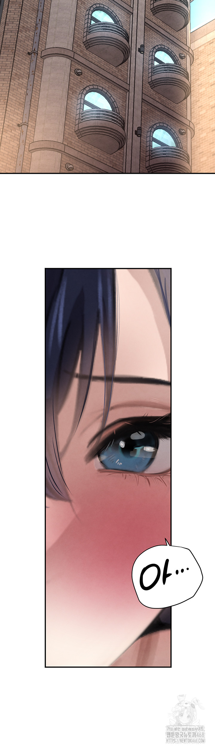 The Boss’s Daughter Raw Chapter 39 Page 33