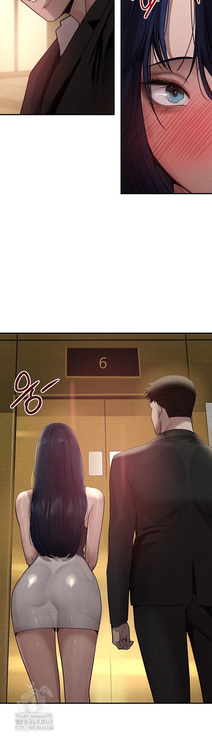 The Boss’s Daughter Raw Chapter 39 Page 36