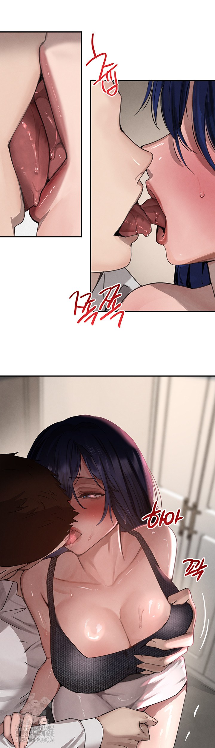 The Boss’s Daughter Raw Chapter 39 Page 40