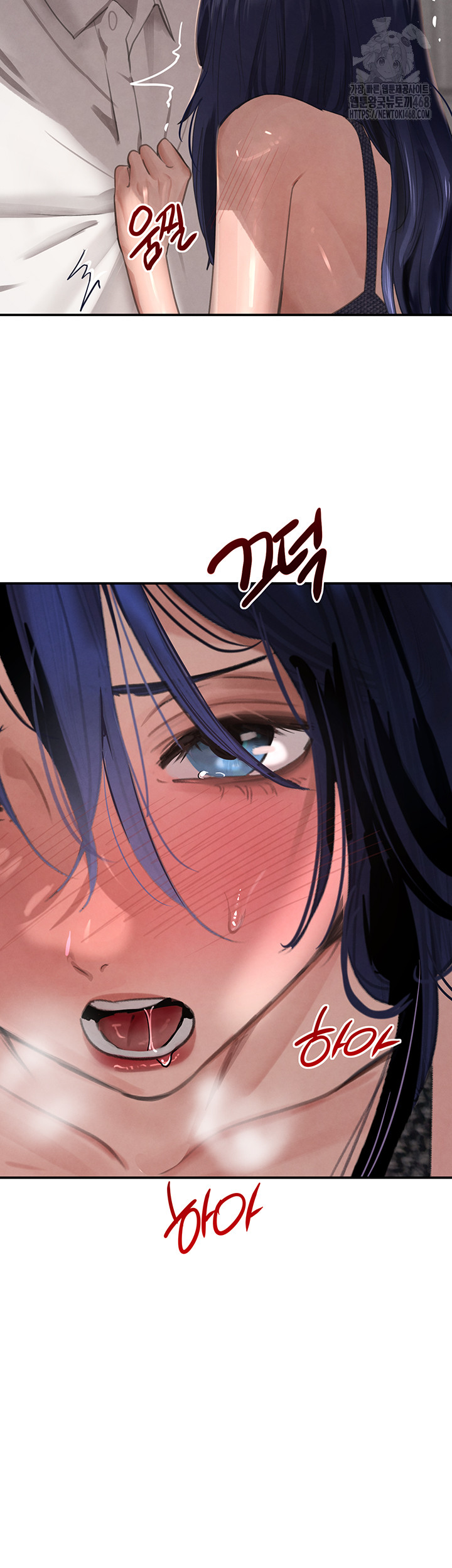 The Boss’s Daughter Raw Chapter 39 Page 47