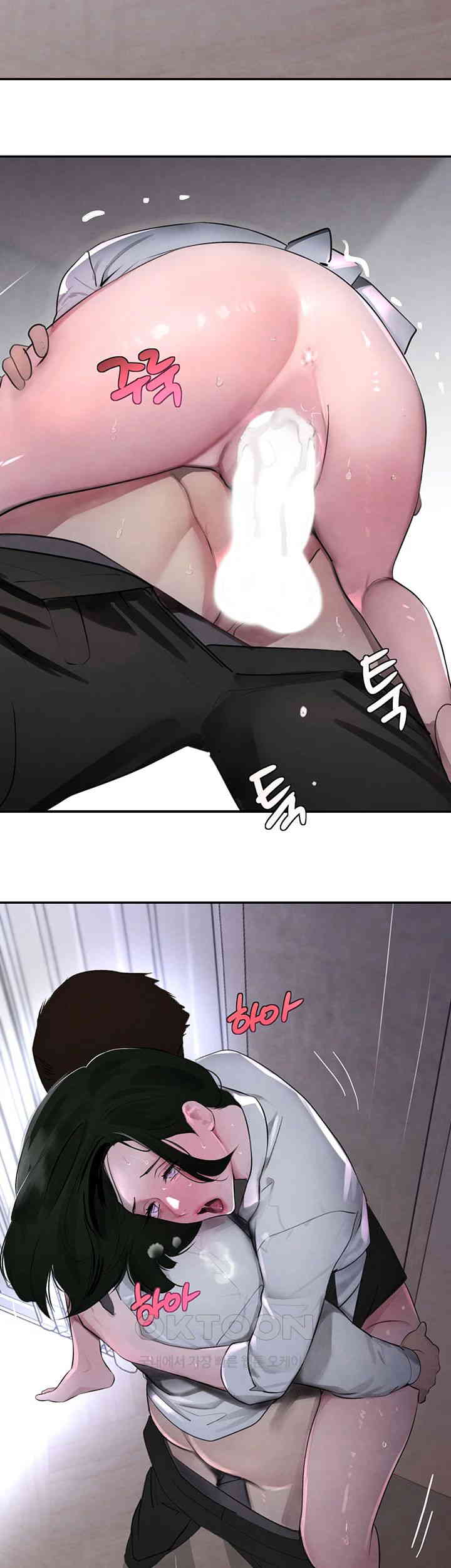 The Boss’s Daughter Raw Chapter 4 Page 64