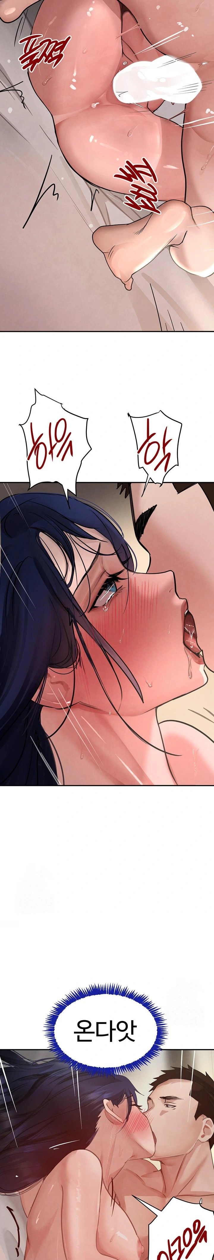 The Boss’s Daughter Raw Chapter 40 Page 22