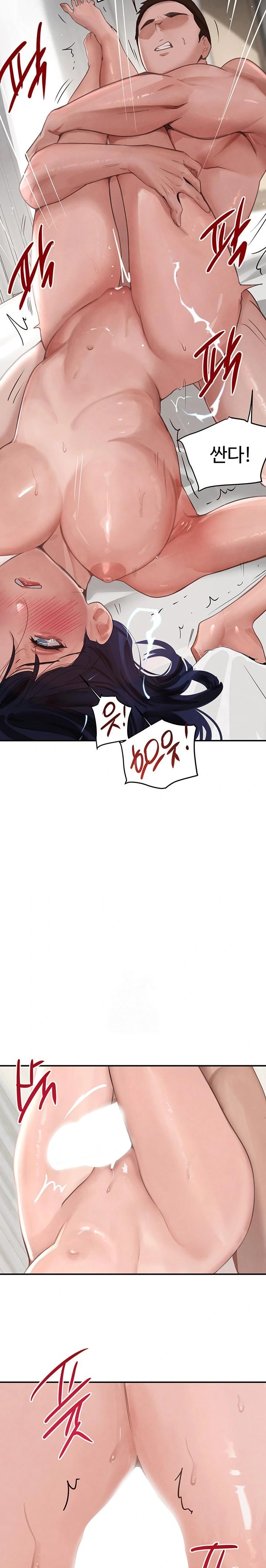 The Boss’s Daughter Raw Chapter 40 Page 28