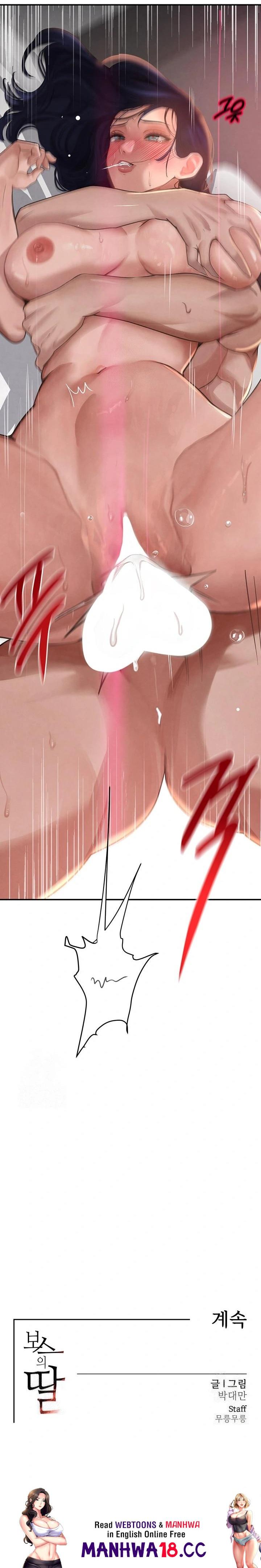The Boss’s Daughter Raw Chapter 40 Page 32